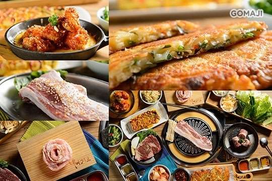 韓老二韓國烤肉