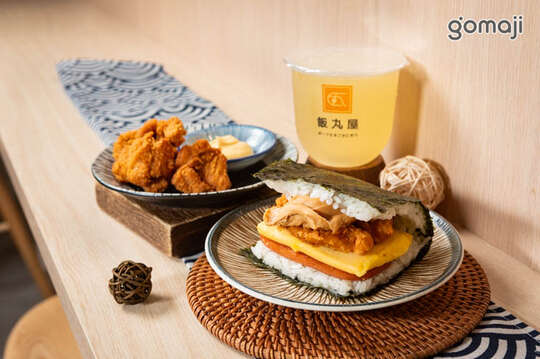 飯丸屋(高雄三民店)