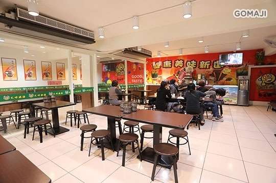 大呼過癮 花園店