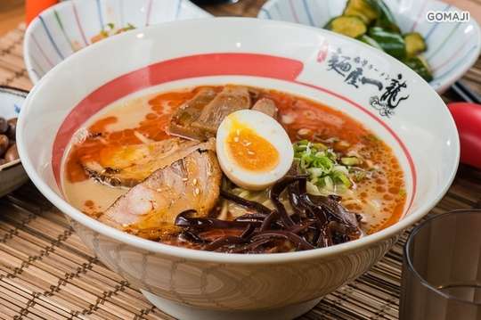 麵屋一龍拉麵專門店