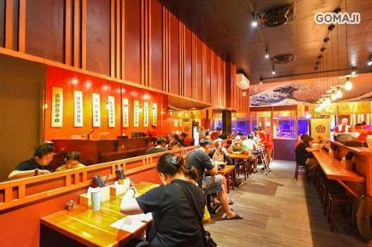 赤鳥深夜炙燒拉麵(安平店)