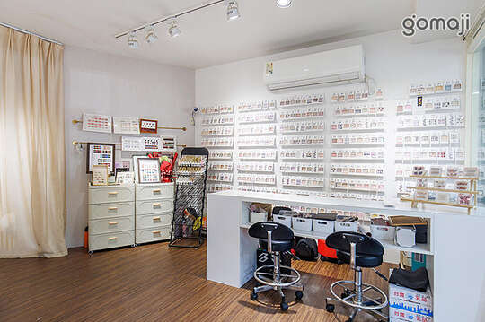 喬莉薇亞的美學空間