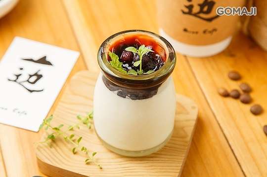 山边咖啡 Brae Café