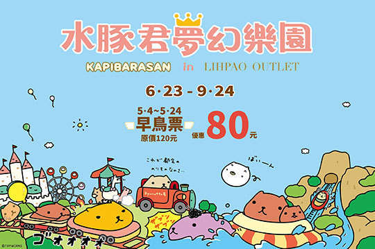 勝明文具百貨有限公司