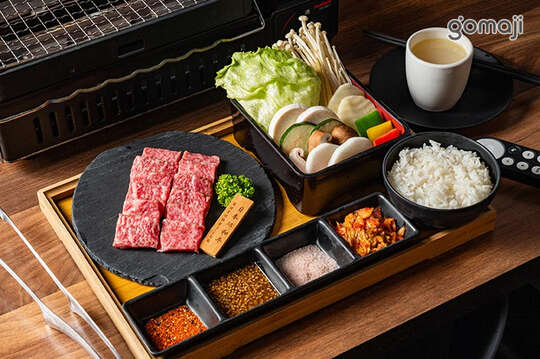 雲霧翩翩 一人燒肉(板橋總店)