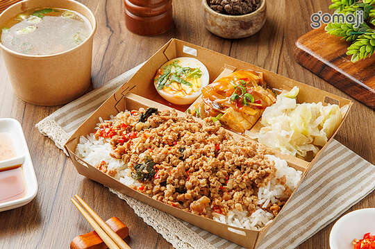 小圓泰泰式料理