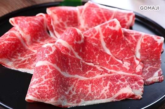 牧沐苑精緻麻辣火鍋