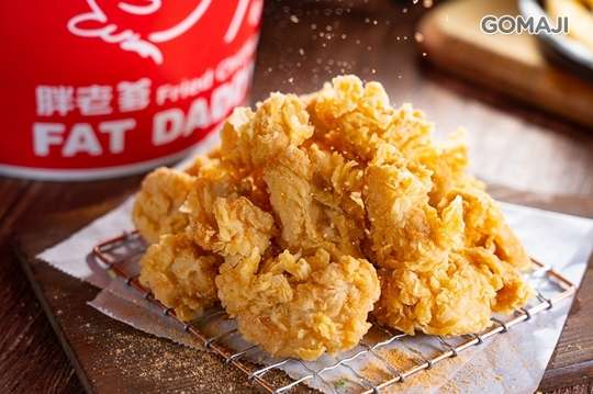 胖老爹美式炸雞