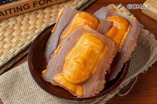 摩艾燒等一下下