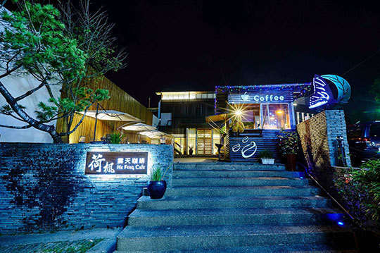 台南關子嶺儷景溫泉會館