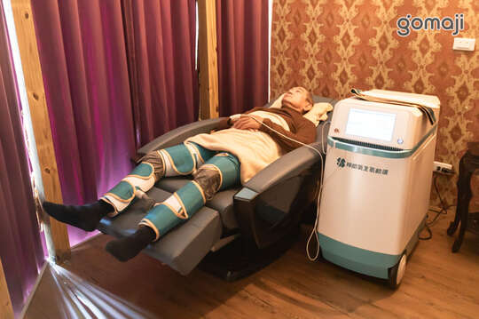 鄧師傅科技舒活館