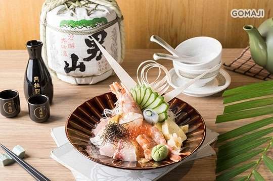 櫻和宴亭