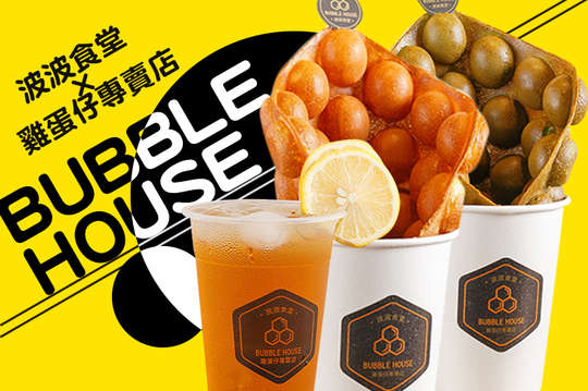 波波食堂X雞蛋仔專賣店(中壢中原店)