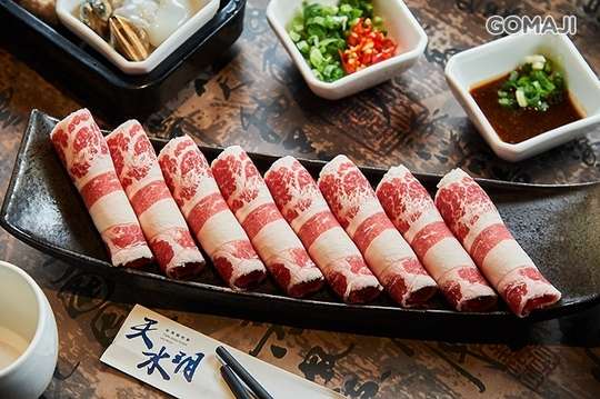 天水玥秘境鍋物殿