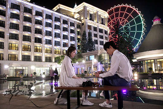 高雄-義大皇家酒店