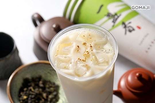 一盞香嚴選茶飲