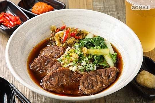 游子毅牛肉麵