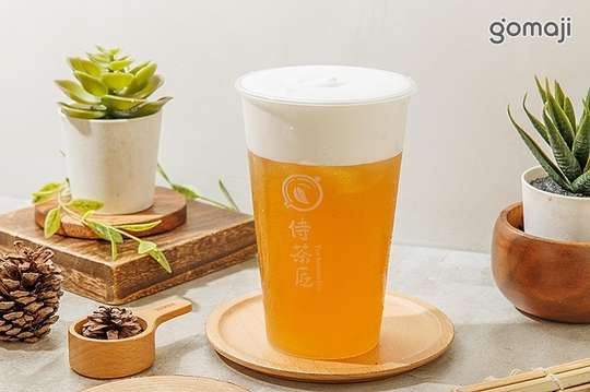 侍茶匠(芝山天母店)