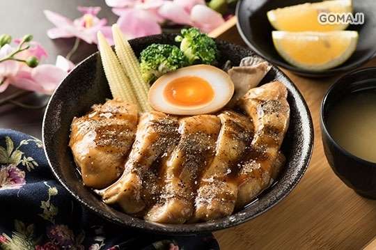 赤燒丼飯