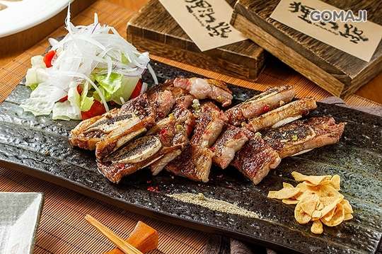 狸小路Tanukikoji(延吉店)