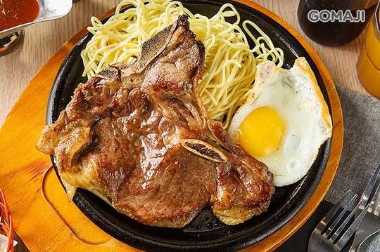 大麥町平價牛排