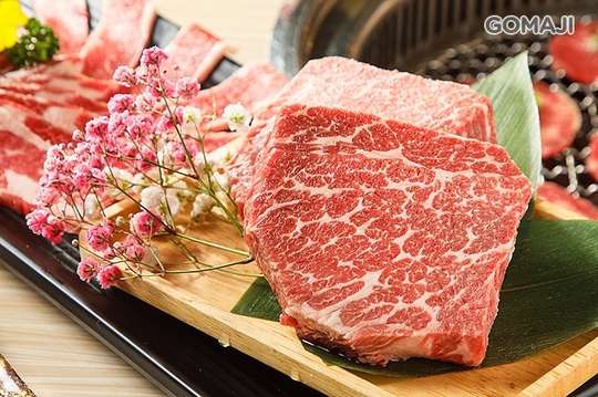 玖樓燒肉料理