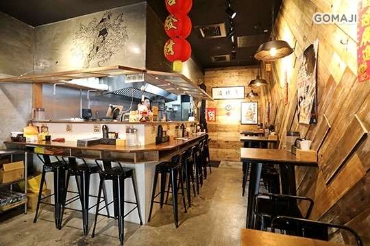 惠比須麵屋