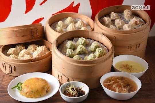 南方公園湯包（開元店）