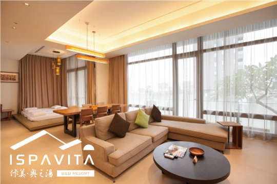 礁溪佧美．奧之湯ISPAVITA