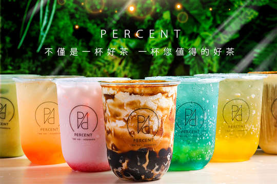 PERCENT(板橋旗艦店)