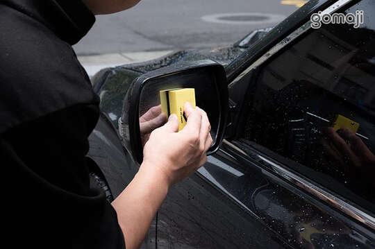 閎亮專業汽車美容