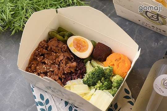 食GO易健康概念餐盒