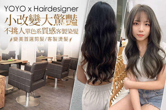 YOYO x Hairdesigner