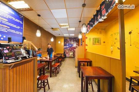 和風日式家庭料理