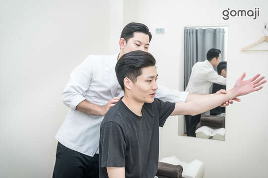 鬆竹軒日式整體院