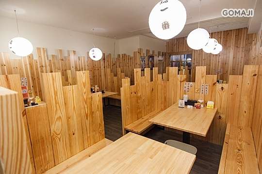 鳥一番 日式居酒屋