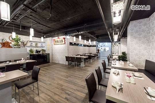 蔡家食堂潮州沙鍋粥