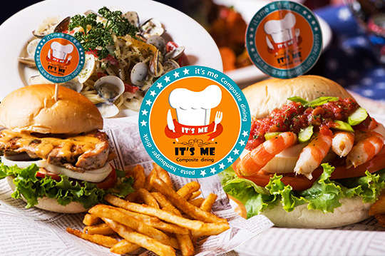 It's Me 複合式餐飲