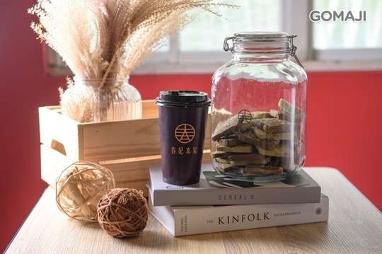 春紀本家ChunJi Sugar