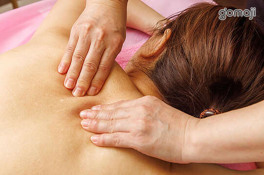 艾雅雅岩盤浴會館