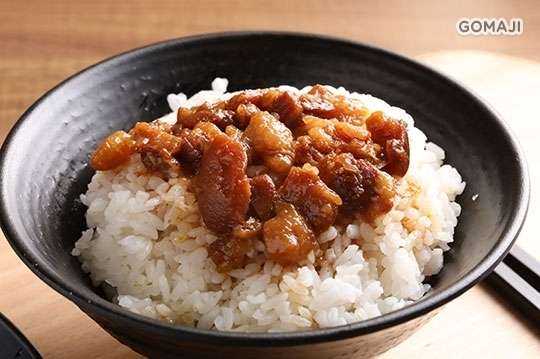 魯肉腳