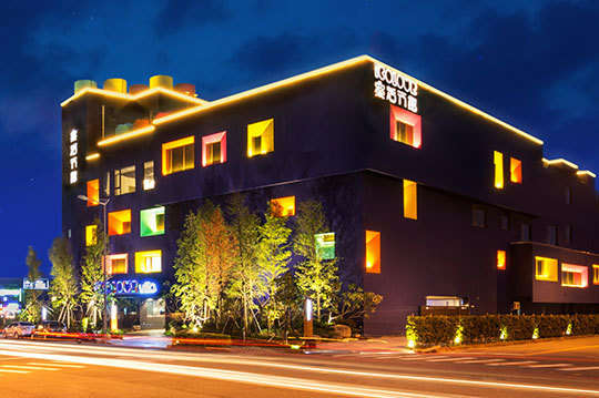 台中-樂活行館icolour villa