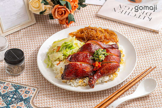 職人燒臘肉坊(樹林兩號店)