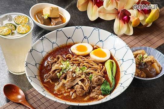 麵屋羽立