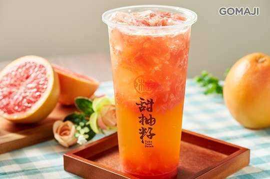 甜柚籽(台北遼寧店)