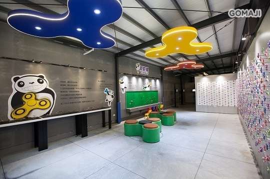 宜蘭-陀陀螺Totolo(指尖陀螺主題館)