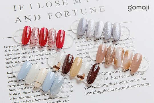 米拉美甲(三重店)