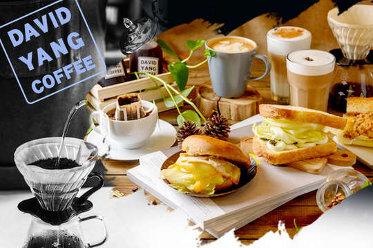 DAVIDYANG COFFEE