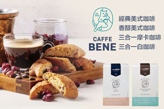 台灣安平文創有限公司