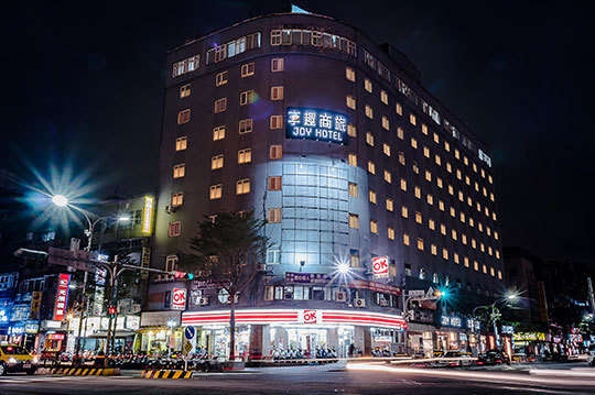 台北享趣商旅(三重館)